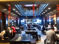-咸亨酒店