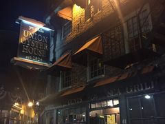 -Union Oyster House