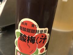 -72街荷叶饭(三元里店)