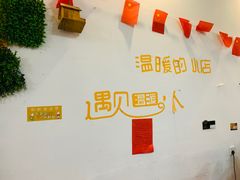 -鱼乐岛餐厅·户外花园主题餐厅