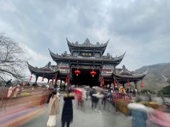 -崇州市街子古镇