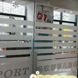 8.8就可以体验的儿童运动馆来啦！