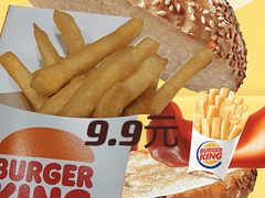 -汉堡王(北京三里屯购物中心)