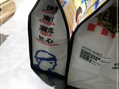-LELECHA乐乐茶(美罗城店)