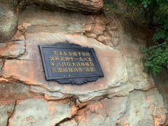 -棒棰岛宾馆景区