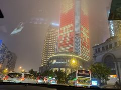 -大连中远海运洲际酒店