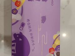 -GANSO元祖食品(西安含光路店)