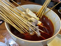 -爱尚吃惑钵钵鸡餐饮店(商业后街店)