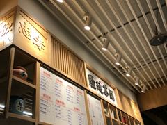 -隆延茶铺(学清路驹然店)
