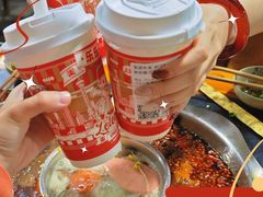 -星鸿社重庆老火锅