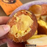 终于在南京吃上了面包拼盘！