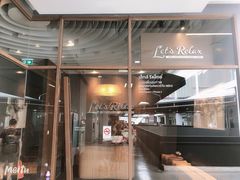 -Let’s Relax Spa(Siam Square One)