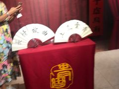 -青曲社相声(易俗街区店)