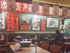 -聚点串吧·北京烧烤(朝北店)