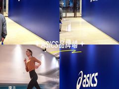 -龙湖重庆时代天街