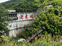 -平江沱龙峡漂流