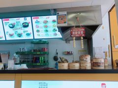 -都谷包子(天一广场店)