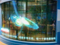 -惠州科技馆