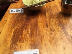 -十八梯眼镜面(五红路店)