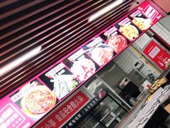 -渝里重庆火锅(航天城店)