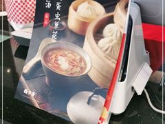 -西少爷(十里堡店)