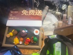 -同仁四季椰子鸡(宝安壹方城店)