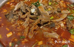 Datong Lamb Offal Stew