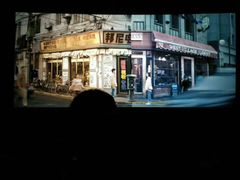 -星河国际影城(新会店)