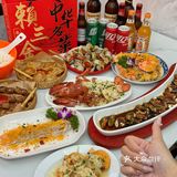 这居然是厦门2024年的物价？！？！！[流泪]