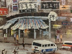 -三玛璐酒楼(汉口路店)