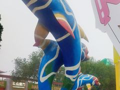 -欢乐水魔方水世界