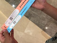 -中国宋庆龄青少年科技文化交流中心