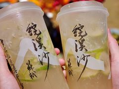 -巴蜀风月·聚会团建·生日宴(宝安店)