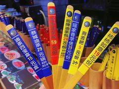 -凤凰山斑鱼馆(恭城店)