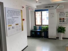 -苏州口腔医院(观前街院区)