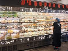 -成都瓜串串(华强北店)