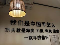 -沐善人家中医·推拿·理疗·三伏灸(新洲店)