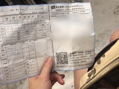-美式眼镜·授权蔡司.依视路.尼康.豪雅.明月(人民广场店)