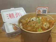 -非遗·十八曲鱼饺(西马总店)