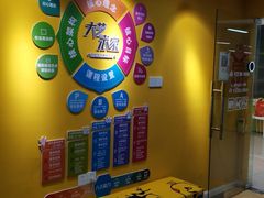 -大卫美术教育(南湖中央广场校区)