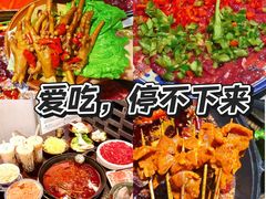 -冯校长老火锅(深圳总店)