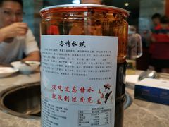-忘情水鱼头·鲜鱼火锅(滨江中路店)