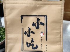 -李记小小吃(涪江路店)