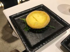 蛋挞-丙申臺火锅