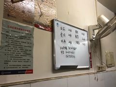 -酒宝荡烧烤(长航局江大路住宅小区店)