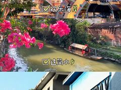 -聚福山莊·寻味顺德(北滘店)