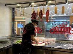 -海银海记潮汕牛肉火锅(新港中路海珠店)