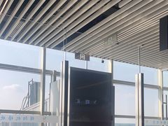 -绵阳南郊机场