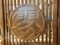 -雾鲜(KKMALL店)