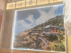 -姜胖胖无限自助烤肉(罗湖宝能店)